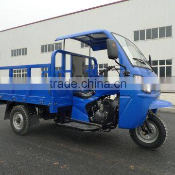 2016 GOOD QUALITY HEAVY LOADING CARGO TRICYCLES