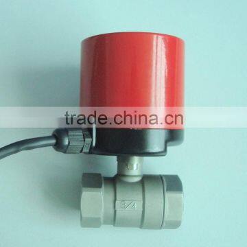 Electrical ball valve