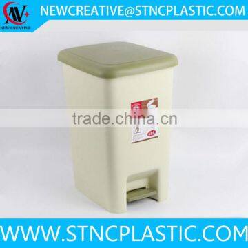 11 Litre Plastic Rectangular Dual Function Pedal Bin