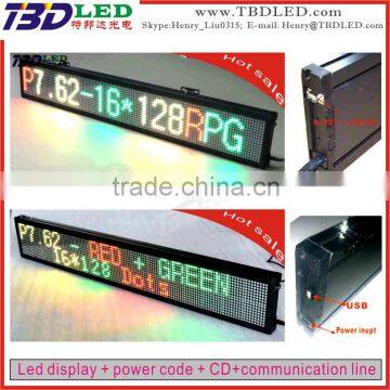 p7.62 indoor led moving message sign board 16 dots high display