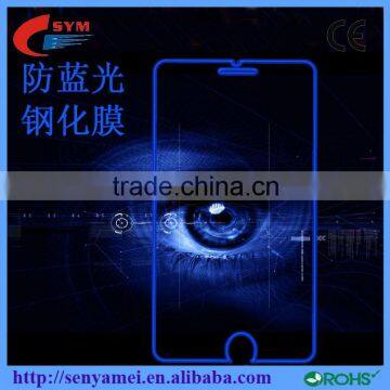 Professional Manufacturing Best Electroplating Anti Blu-ray Tempered Glass Mobile Phone Film