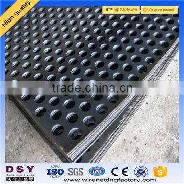 Trade Assurance Perforated Metal with various patterns mainly standard perforated patterns and decorative patterns