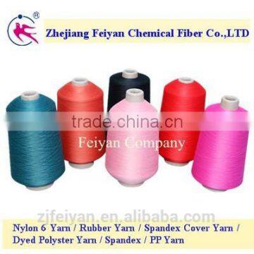 PA 6 filament yarn price competitive