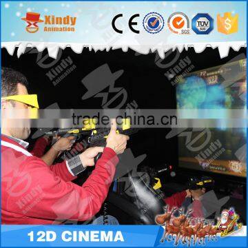 Interactive simulator gun game machine equipment manufacturer movies cinema system 7d cinema