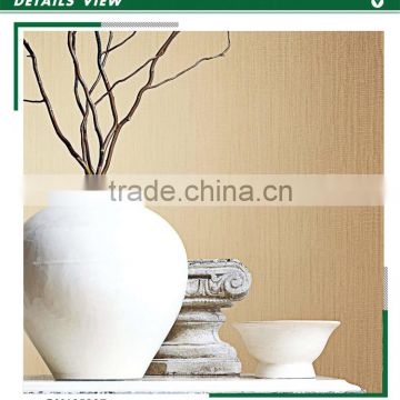 low price printing non woven wallpaper, beige neat plain wallcovering for hotel , decorating wall sticker brands