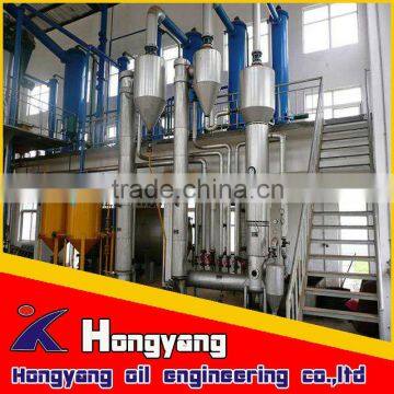 1-300TPD Moringa Edible Oil Processing Line With Resonable Price for Sale