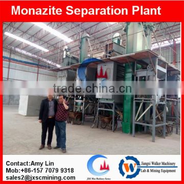 zircone ore separation machine for beach placer processing plant