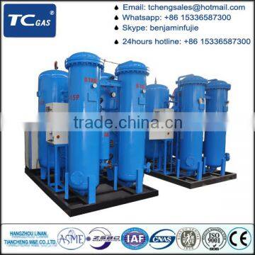 low power consumption Air separation plant for hospital Best Top Quality CE