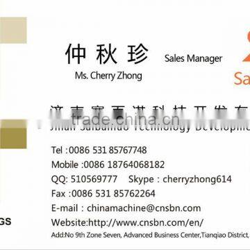 Best Quality Tasty Rice Crackers Chips Machine photo-6