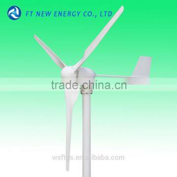 Home use 800 watt micro wind dynamo