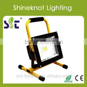 20W LED RECHARGEABLE FLOODLIGHT PORTABLE LED LIGHT