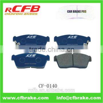 BRAKE PAD FOR DAIHATSU COPEN,SIRION,YRV