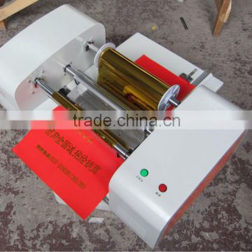 China supply advertisement (TJ-256) Digital hot Foil Stamping Machine                        
                                                                                Supplier's Choice