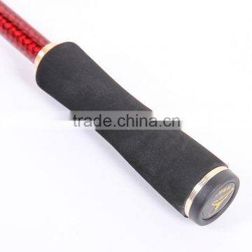 Squid Fishing Rod photo-3