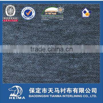 enzyme washed interlining non woven fusible interlining 7020-1