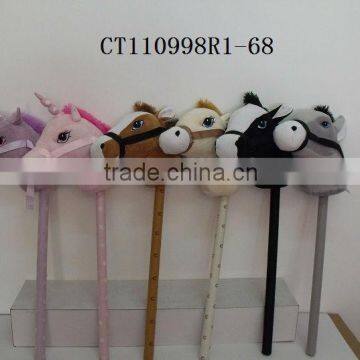 Plush Animal Stick