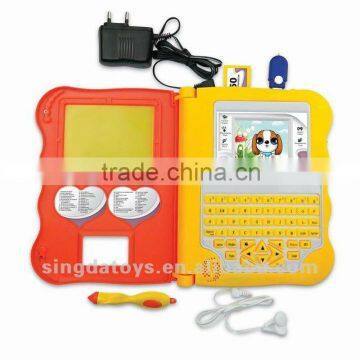 Yellow study touch screen machine education toy