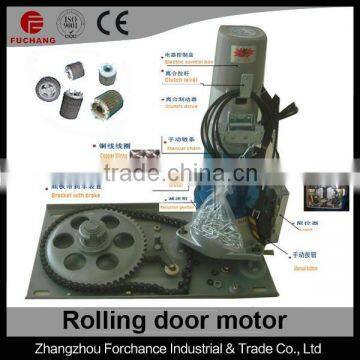 shutter door motor AC door motor