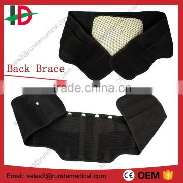 Portable Adjustable Elastic Infrared Self-heating Magnetic Therapy Back Waist Support Lumbar Brace Belt Double Pull Strap