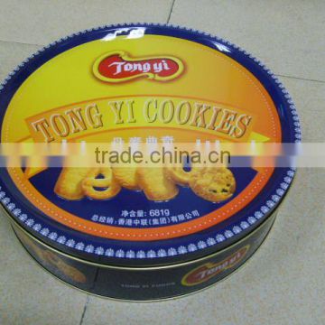 Round Cookie tin box