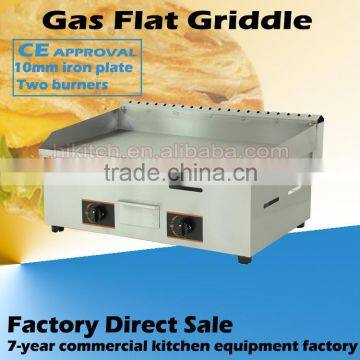 Methane griddle panini griddle gas double burner griddle supplier in Guangzhou