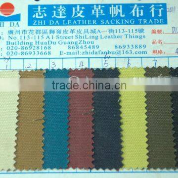 Guangzhou Zhida Manufacturer wholesale wet cotton wax coated canvas fabric for backpacks