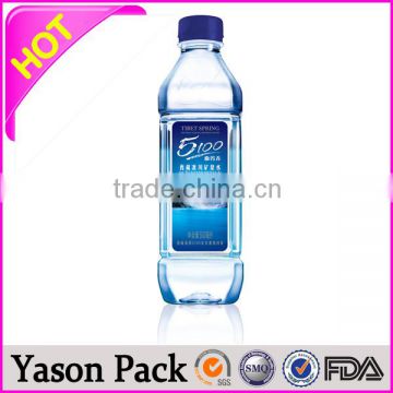 Yason bank card emboss vacuum frozen bag with custom logo bottle labels sticker