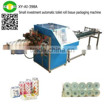 Small investment automatic toilet roll tissue packaging machine