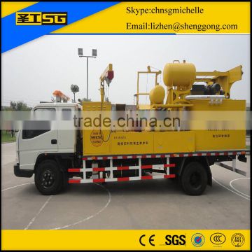 Factory supply asphalt pavement recycling maintenance machine