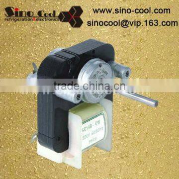 SHADED POLE brushless motor