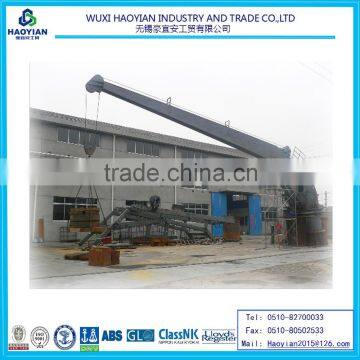 HMC2H Hydraulic slewing crane