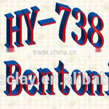 Chinese Supplier Bentonite Clay Bleaching Earth