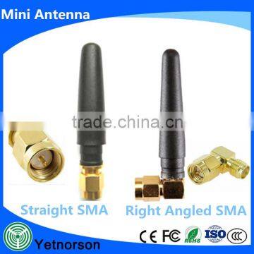 800-1900MHz Gsm Pasisve Antenna Small Connector Short Gsm Antenna photo-2