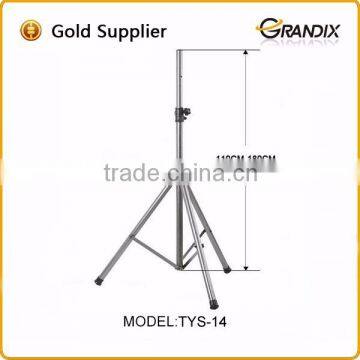 Metal flexible boom stand,adjustable speaker stands