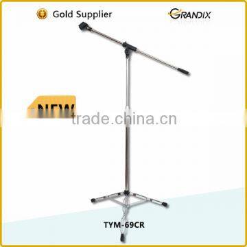 Decorative Metal Music Stands