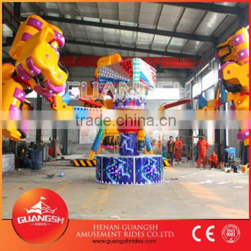 Happy Swing ! high quality thrill rides energy storm outdoor kids amusement rides for sale