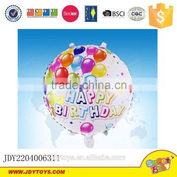 2016 New products balloon toys birthday nylon foil balloon