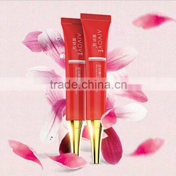 AFY essence for female Private parts Care Dilute melanin pink care cream for women