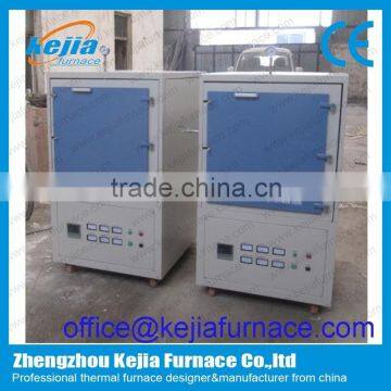 1600C inert gas heating muffle furnace with MoSi2 heating elements