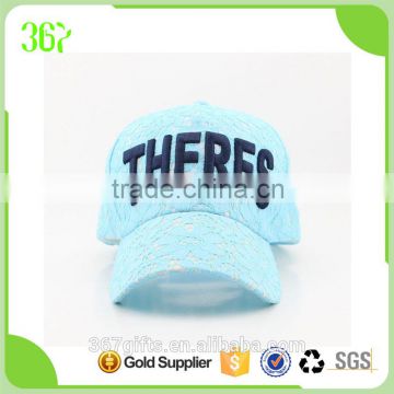 Unique Style Beautiful Double-layer Lace Ladies Baseball Cap Women Hats