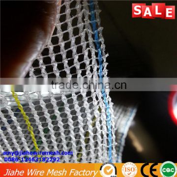 Leno Weaving Hail Netting for agricultrual