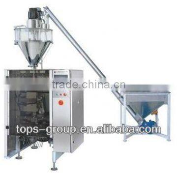2016 Shanghai Big Bag Filling /sealing Machine photo-2