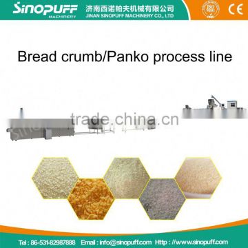 Bread Crumb Making Process