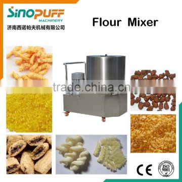 Function Mixer Machine/High Quality Flour Mixer/dry mixer machine