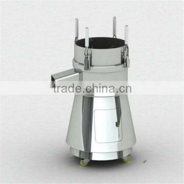 Vibrating Shaker Screen