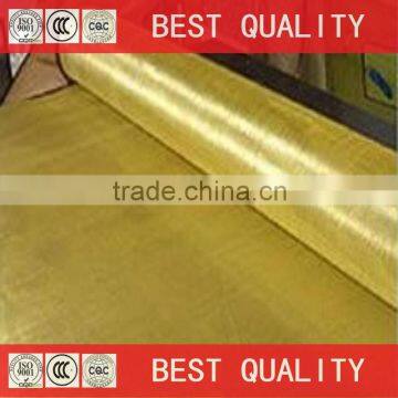 twill weave brass/copper wire netting
