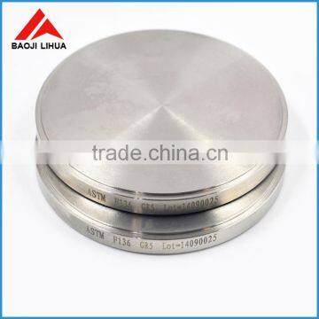 Hot sell pure titanium ingots for industrial