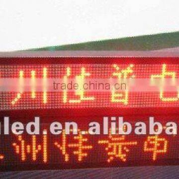 2015 new fashion Digital LED Indoor display/signs