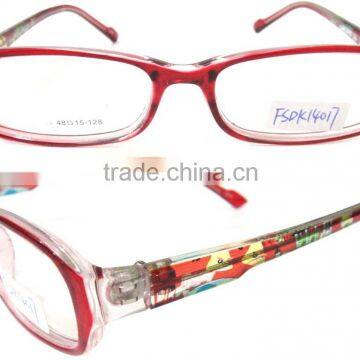 kid's sport eyewear kids optical frames