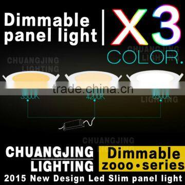 3 color dimmable led panel light